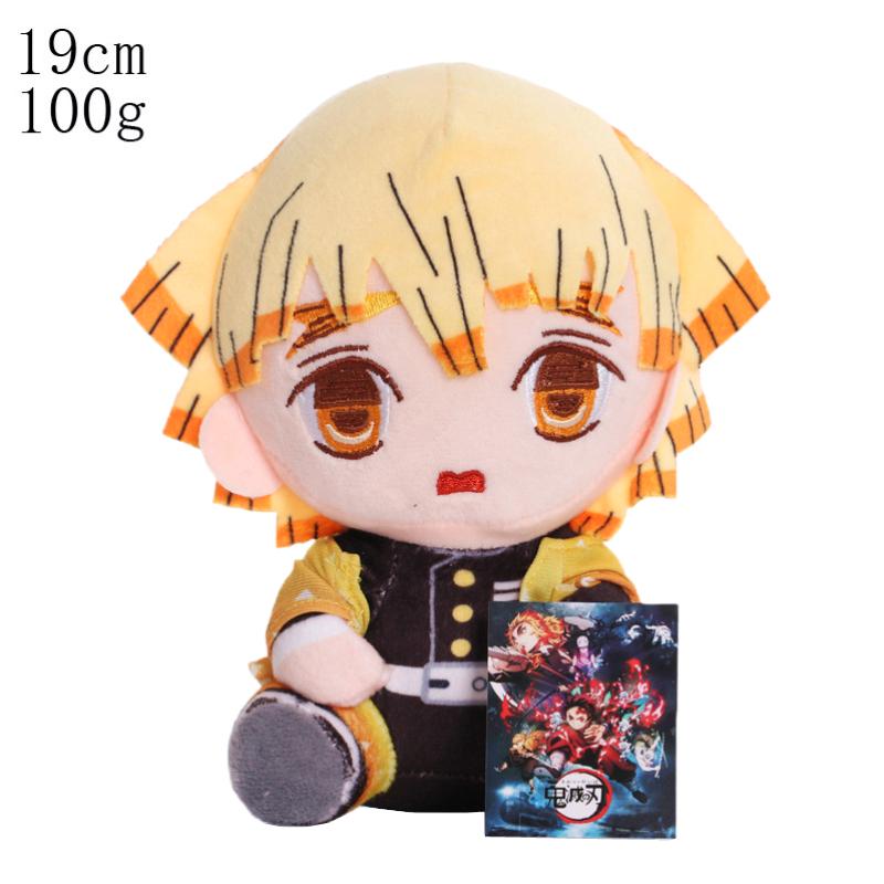 18-20Cm Anime Demon Slayer Plush Toys Cartoon Figure Kamado Tanjirou Tsuyuri Kanawo Douma Doll Machine Children'S Birthday Gifts