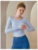 Women's Cloud-Feel Snowflake Jacquard Yoga Top with Beautiful Hollow Back and Long Sleeves