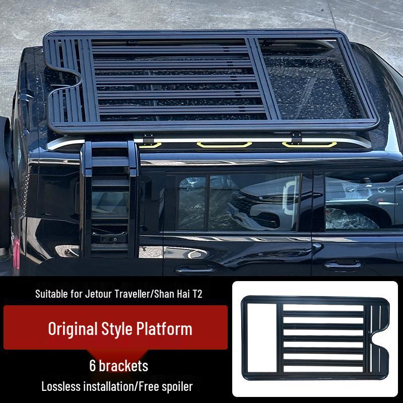Jetour Traveler Mecha Backpack Roof Rack Off-Road Accessories Shan Hai