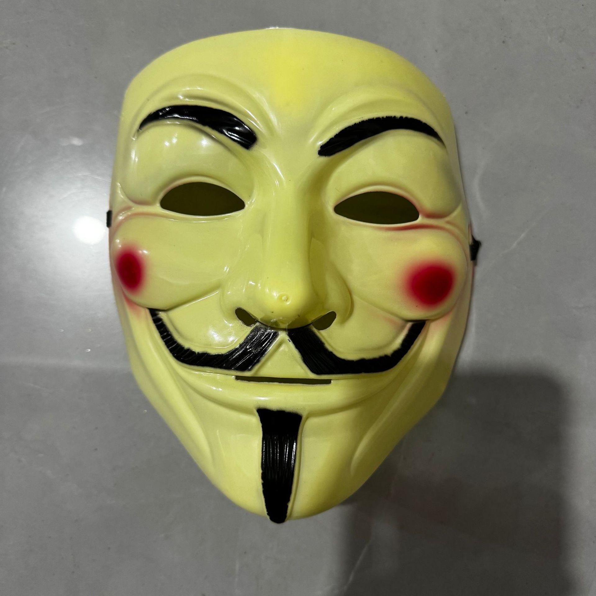 Men s V-Shaped Revenge Masquerade Mask for Halloween Horror Party