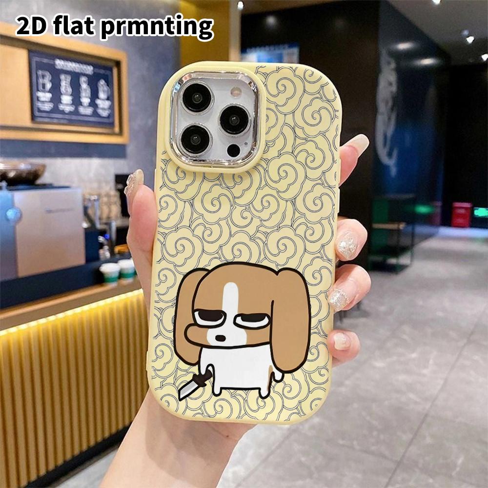 Phone Case: 2D Flat Design Suitable for iPhone 18 17 16 15 14 13 Pro Protective Case, Couple Style, Holding a Knife, Christmas and Halloween Gift