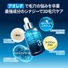 Numbuzin 3 Blue Bio Retinol 3D Pore Ampoule 30ml Pore Tightening Elasticity Korean Skin Care Serum Essence Sebum Care Niacinamide No.