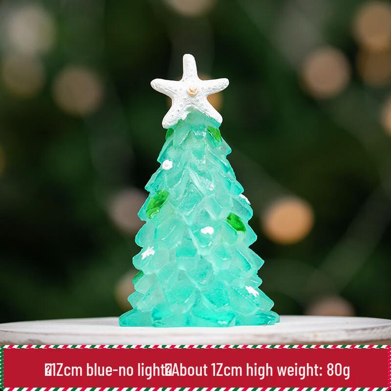 Набор акриловых рождественских украшений Xi Xi Yuan