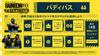 Rainbow Six Extraction PS4 -