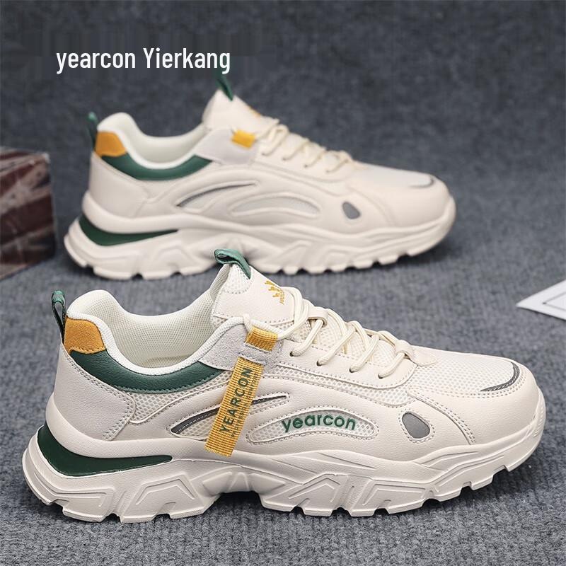 Men s Breathable Mesh Casual Hiking Dad Shoes 42