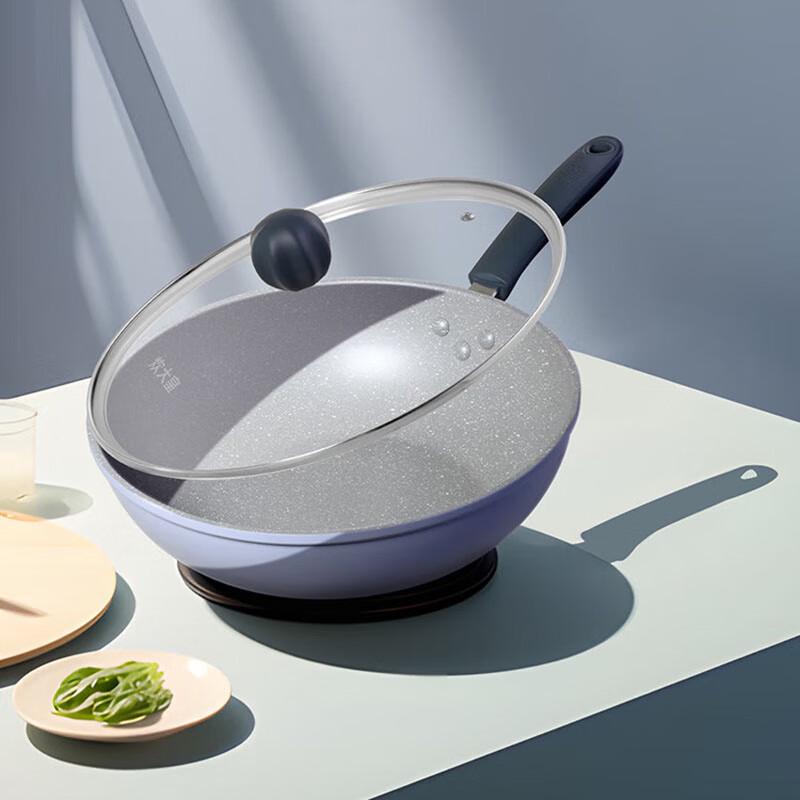 Chui Da Huang 30cm Titanium Non-Stick Wok