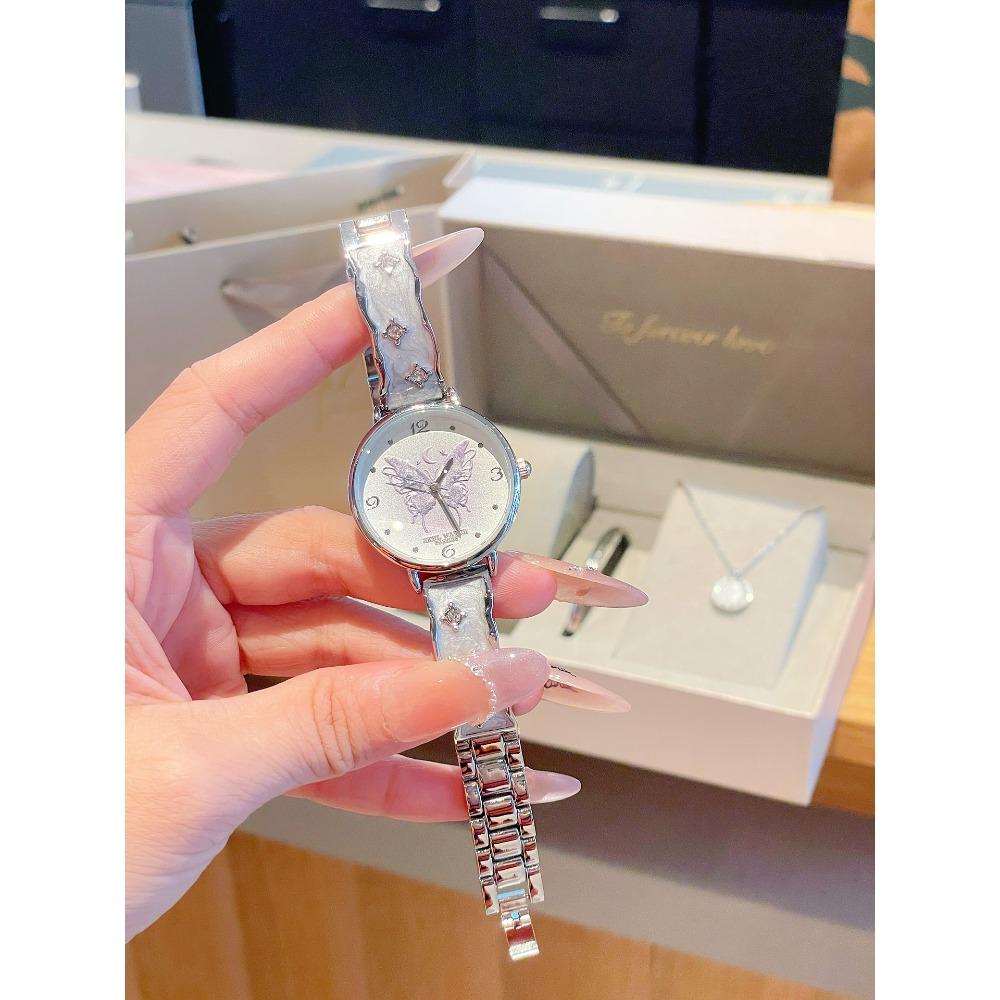 Exquisite Butterfly Bracelet Watch for Women Dreamy Temperament Watch Light Luxury Quartz Watch Fashionable Quartz Watch