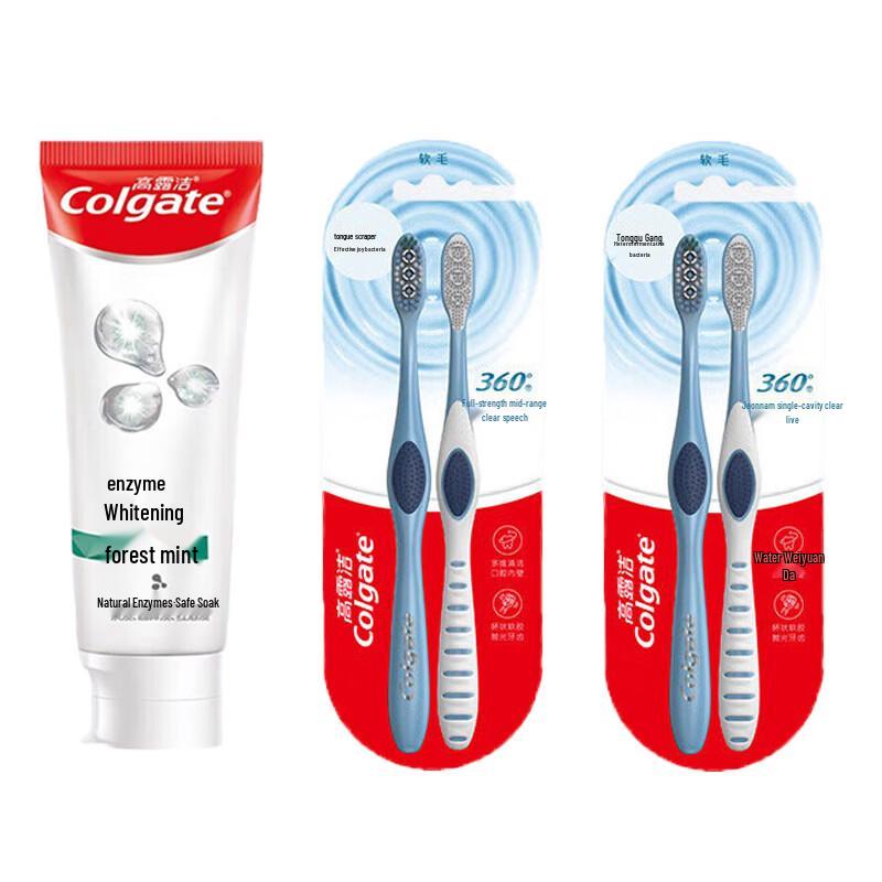 Colgate Whitening Toothpaste & Deep Clean Toothbrush Family Set