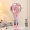 Creative New Model Handheld with Base Spray Electric Fan for Outdoor Travel, Sun Protection, Hydration, and Infinitely Adjustable Speed.
