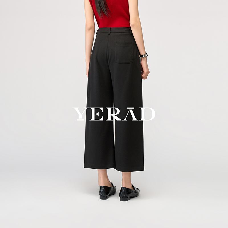 Nine inch wide leg pants for women, loose and hanging commuter pants, casual straight leg pants