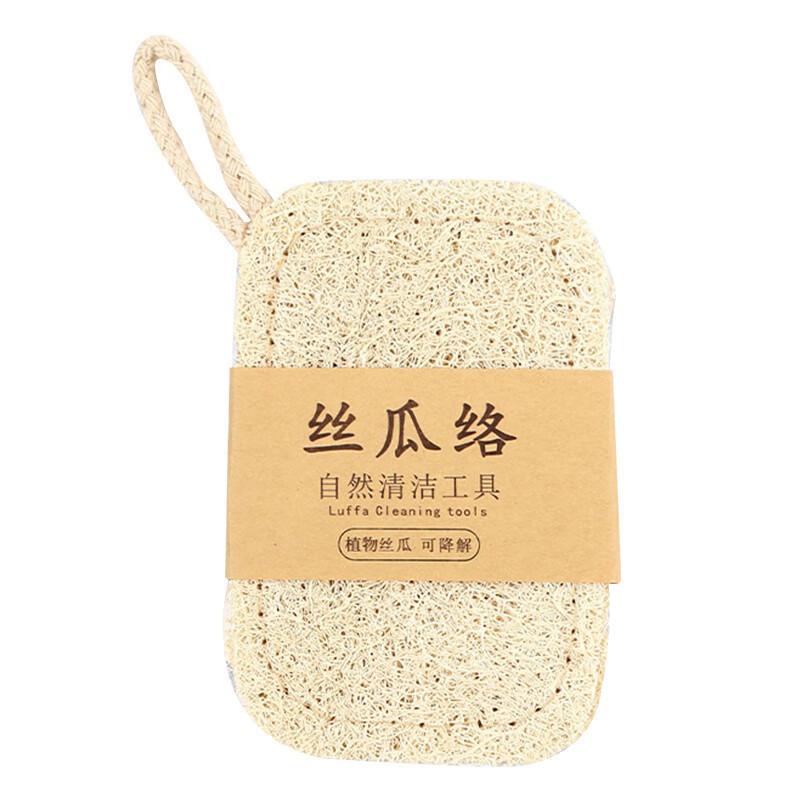 

Natural Loofah Dish Sponge-Non-Stick Oil-Free Kitchen Scrubber For Dishwashing And Pot Cleaning Supplies 1pc