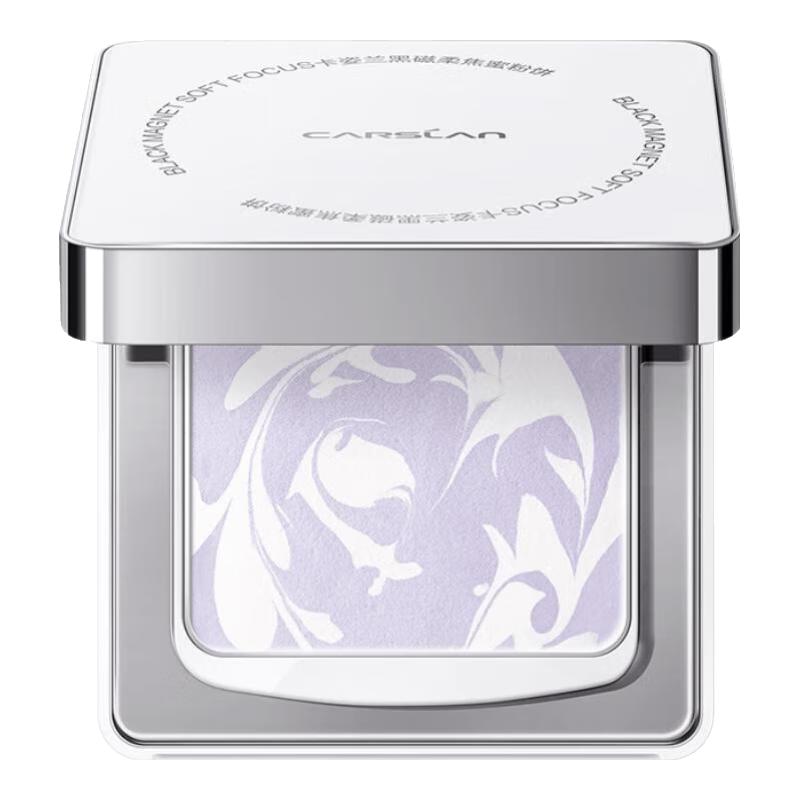 Carslan Black Magnetic 2.0 Setting & Oil Control Pressed Powder