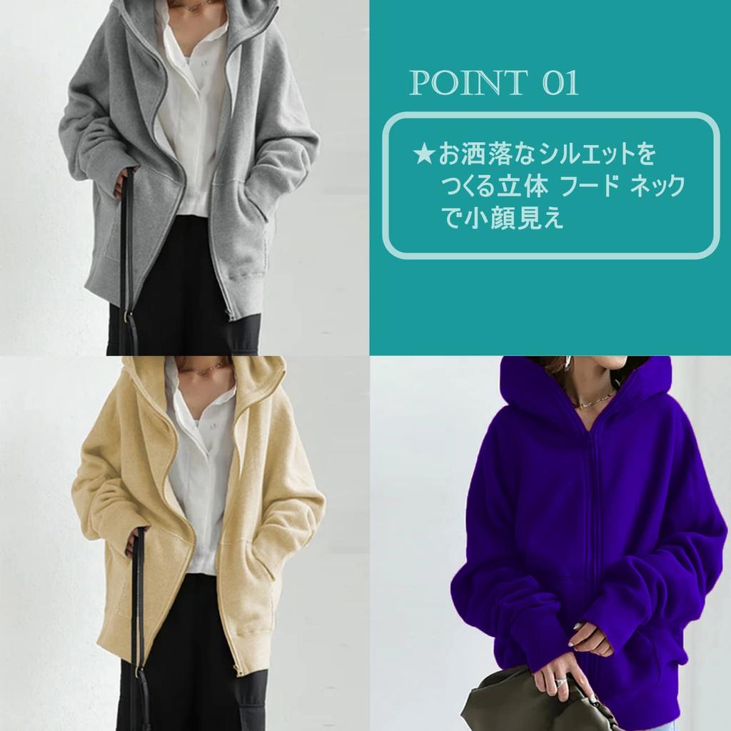 Colorful Solid Loose Korean [1/2style] [Nibunnoichi Style] Zip-Up Hoodie, Hood, Lightweight, Color, Fit, Long, Oversized, Spring, Fall, Winter,