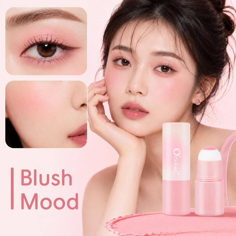 Vitality, matte, natural color rendering, vitality, enhance complexion, not easy to fly pink blush