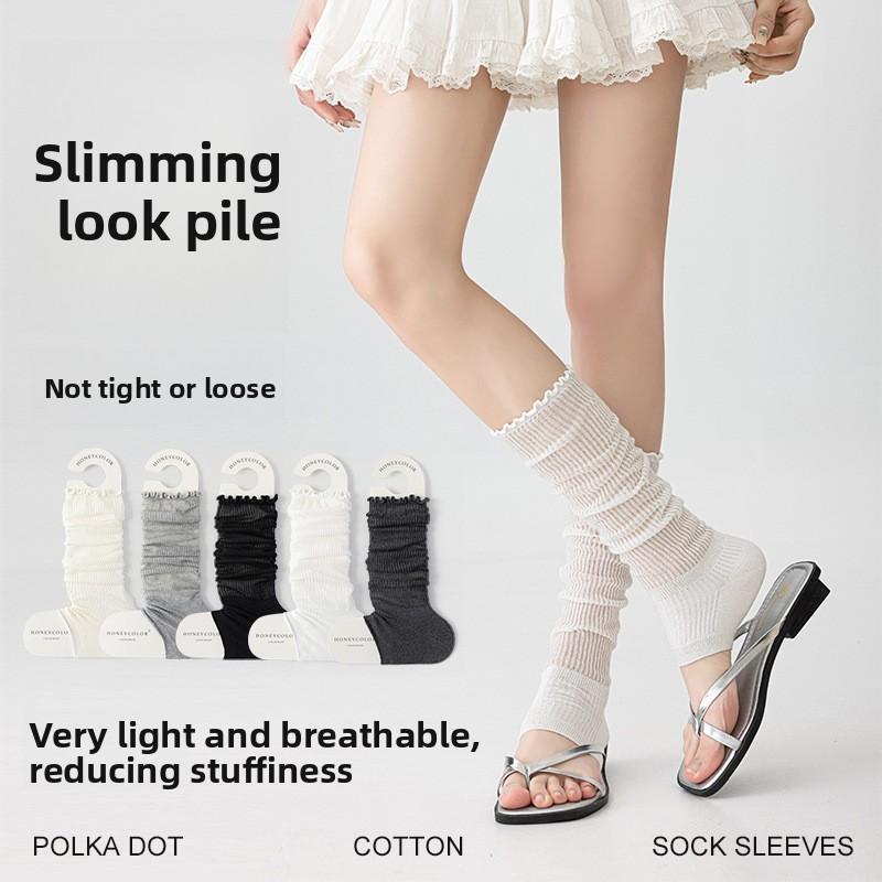 Sock Cover Women's Vertical Striped Mesh Breathable Leg Cover Versatile Pile Socks Solid Lace Calf Socks
