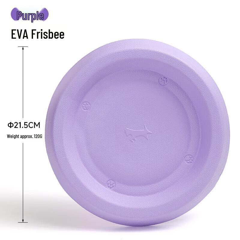 Petlimit Soft Pet Flying Disc