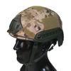 FAST Camouflage Helmet Cover