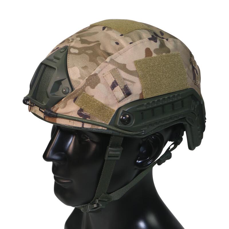 FAST Helmet Training Camouflage Cover