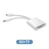 FONKEN Multifunction Card Reader Type C/Lightning To SD/TF/USB Memory Card Adapter For PC Laptop Phone U Disk