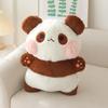 40Cm Cartoon Giant Panda Doll Plush Toy Kawaii Cuddly Animal Stuffed Fluffy Plushie Peluche Grey Green Purple Brown Pink Gift