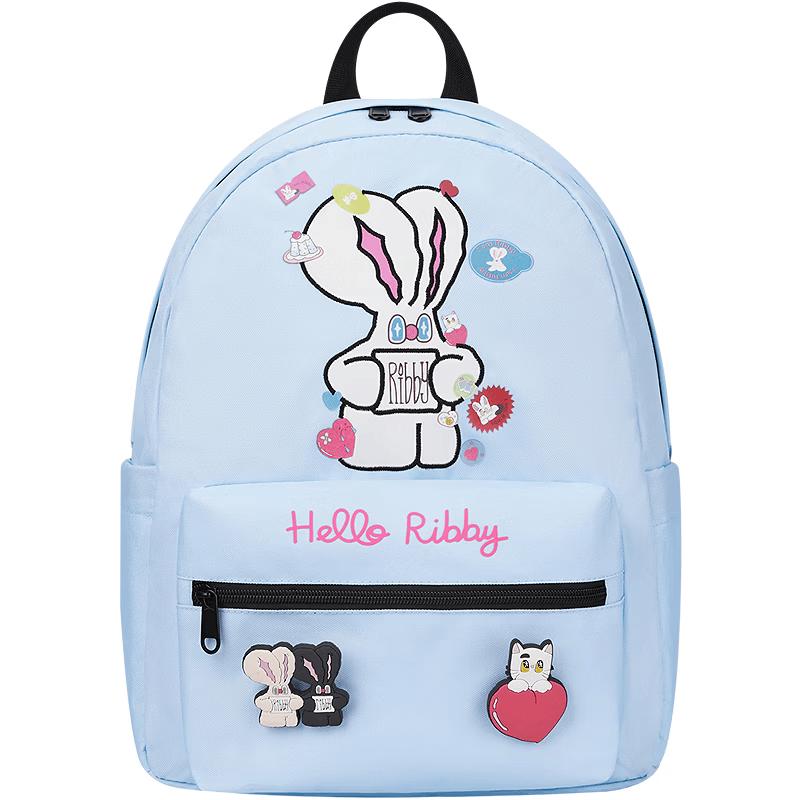 Balabala Girls Cute Casual Backpack (Chen Naixi IP Edition) 150