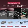 Under-Seat Air Vent Protector for 26 NIO ES8 Models - Rear AC Anti-Clog Cover Interior Accessory