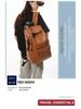 Men's High-Capacity Retro PU Leather Casual Backpack for High School and College Students