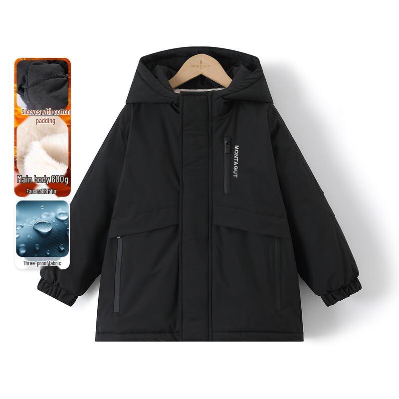 Boys  Winter Thickened Waterproof Hooded Parka 160