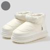 Klobige Plateau Winter Damenstiefel Wasserdicht Daune Unisex Street High Top Baumwollschuhe Outdoor Warmhalten Fell Leichter Schneestiefel