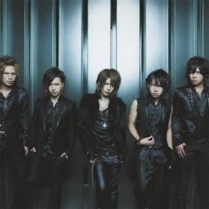 

CD VIVID - Fake ESCL3804PROMO Epic 2011 Japan ObiPop Used
