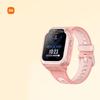 Xiaomi Mitu Smartklocka för barn 7X (CN-version)