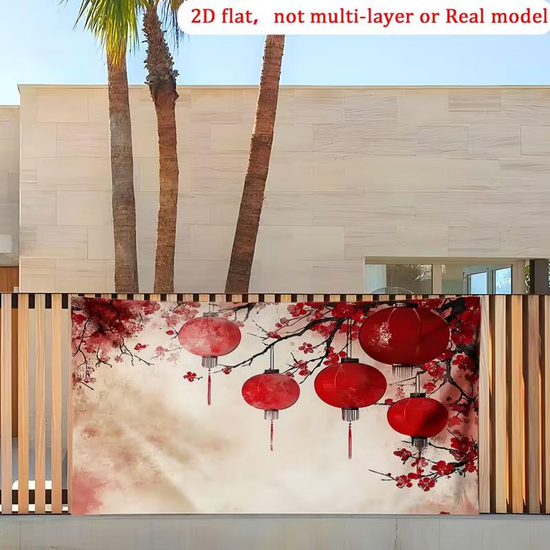 2D Watercolor Style Red Lantern Plum Blossom Tapestry Backdrop for Home
