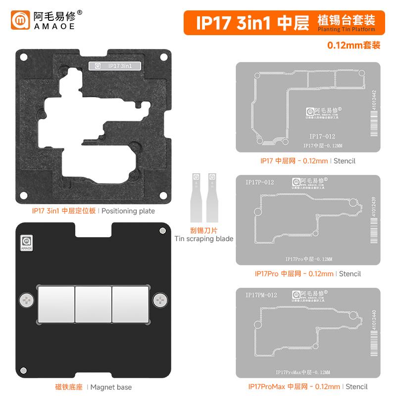AMAOE IP X-17 28 IN 1 Middle Layer Reballing Stencil Platform for iPhone X XR 11 12 13 14 15 16 17 Pro Max Mini Plus Tools Kit