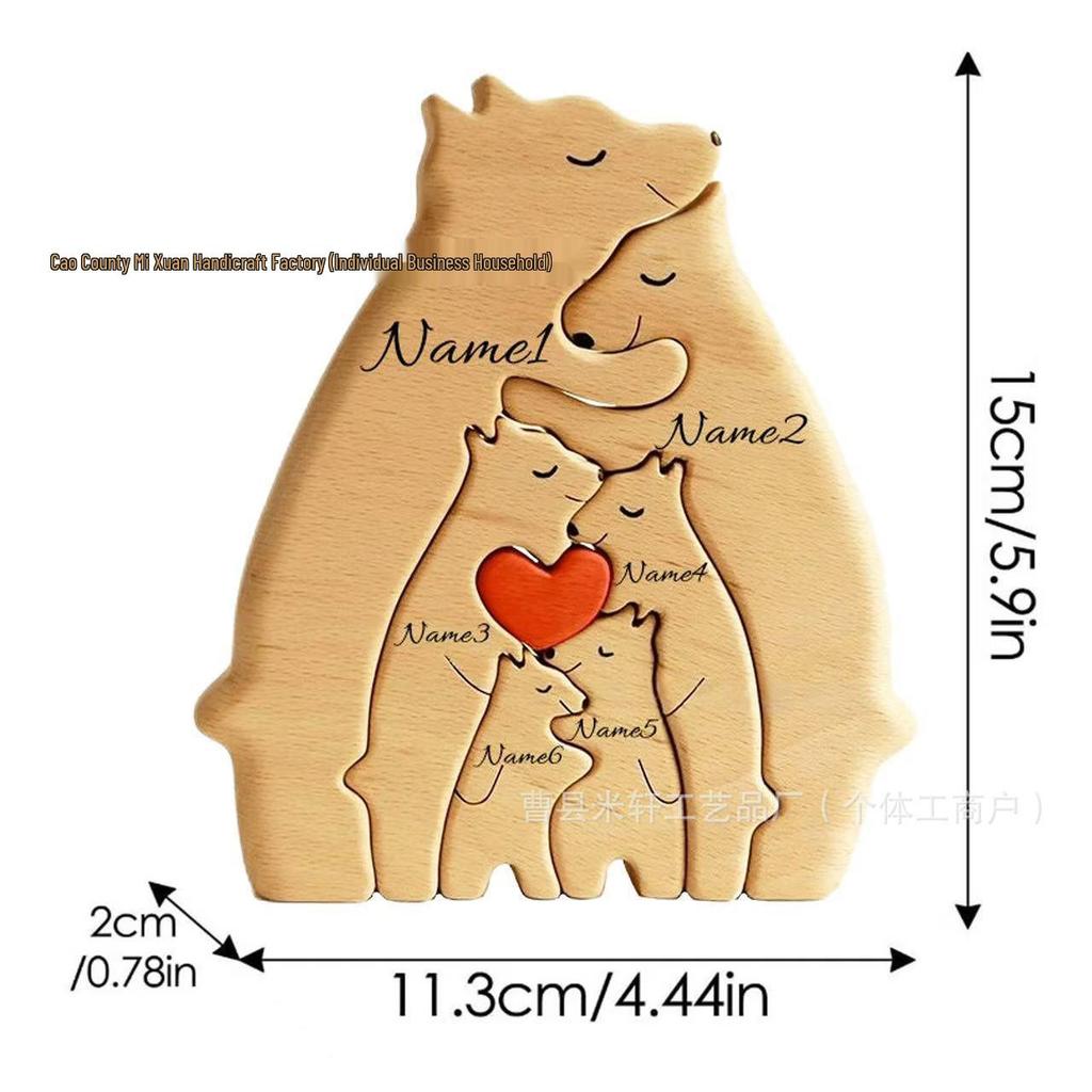 Personalized Wooden Mother & Baby Bear Family Puzzle Set: Solid Wood Craft Home Décor