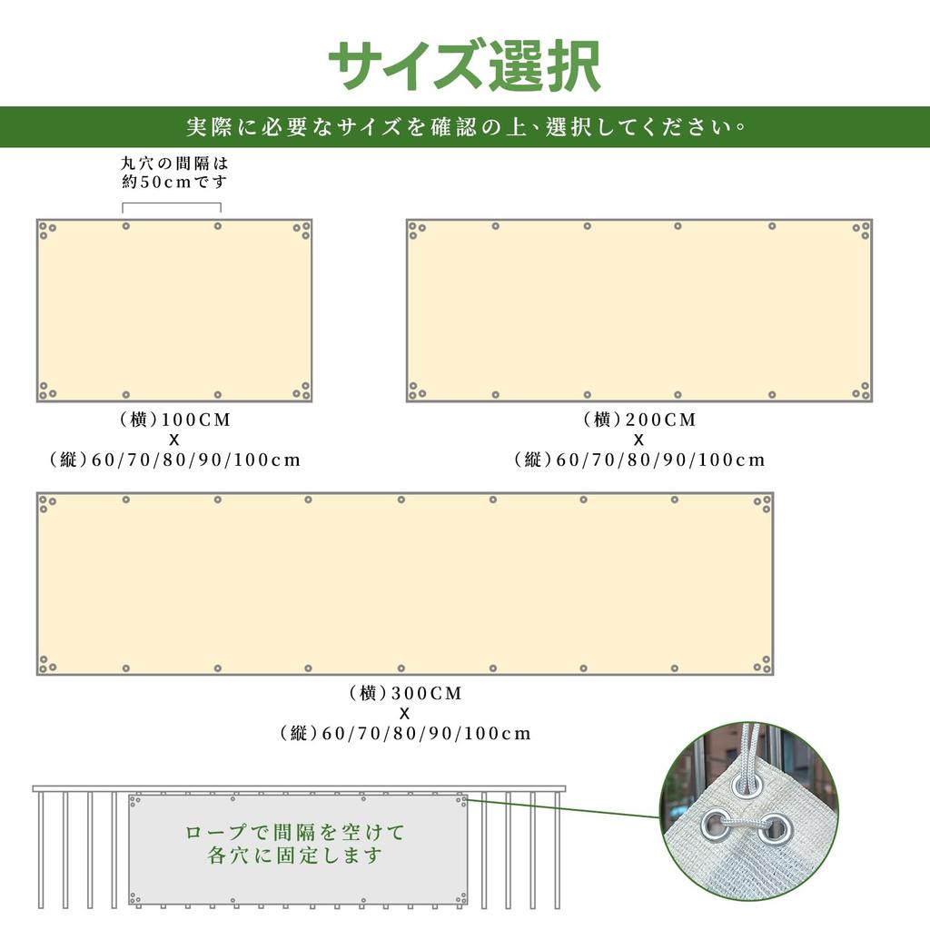 Tato 90x100cm zástěna na ochranu soukromí je vyrobena z polyethylenu pro odolnost a UV Je vybavena skládacím a UV Ideální pro kutilské parkování zemědělské a
