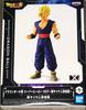 Dragon Ball Super Super Hero DXF Super Saiyan Gohan