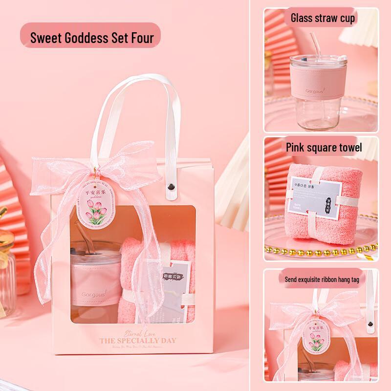 Sweet Goddess Gift Box