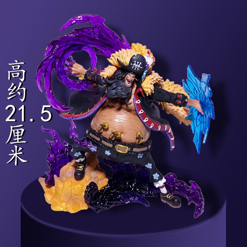 ONE PIECE resonance, blackbeard max series GK figure ornament gift statue