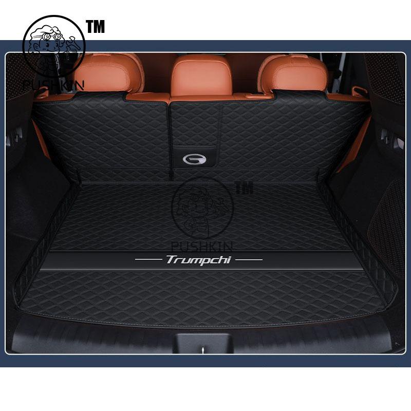 For GAC Trumpchi S7 GAC GS7 2026 2027 Car Catpet Leather Waterproof Trunk Mat Black Full Covers Accessories