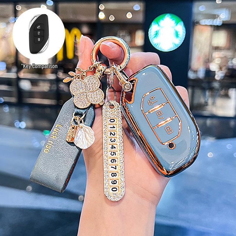 2021/2022 Dongfeng Fengxing T5 EVO & Yacht T5 Key Case - Automatic Far Dream Edition Car Shell Buckle