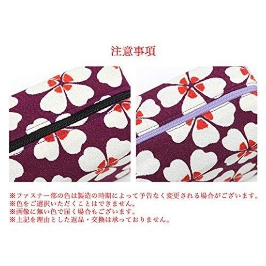 Komon Kobo Balloon Pouch Sakura (Navy) Cosmetic Nishiki Chirimen Kyoto Wa KOMONO Edo 0110