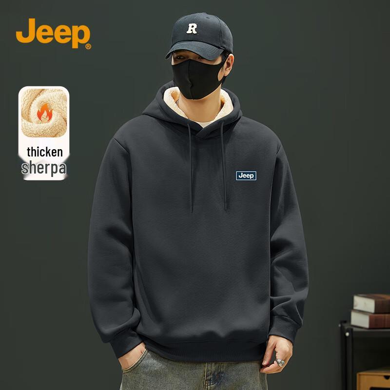 JEEP Men s Heavyweight Fleece Lined Hooded Sweatshirt L