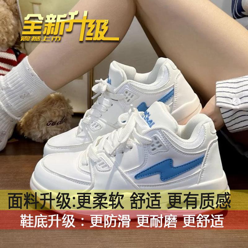 

Hong Kong Style Original Niche Fashion Board Shoes Women s ins Autumn Thin Versatile Sports Casual Little White Shoes 2025 New 35