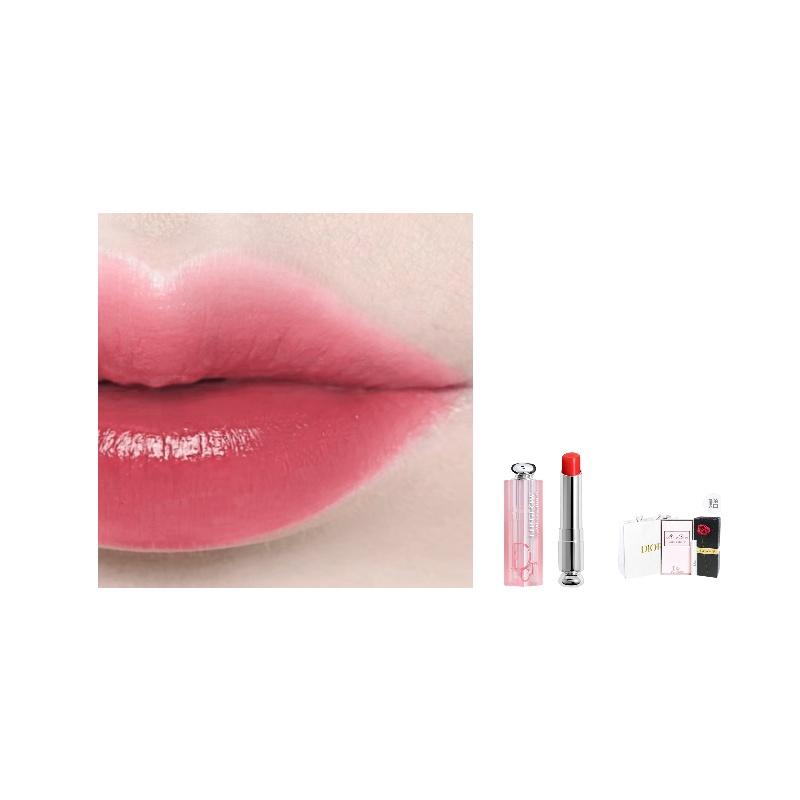 

DIOR Perfume Charming Color Changing Lip Balm Gift Bag Version Moisturizing, Moisturizing, Softening, Naturally Uplifting Color + 015#cherry red красный