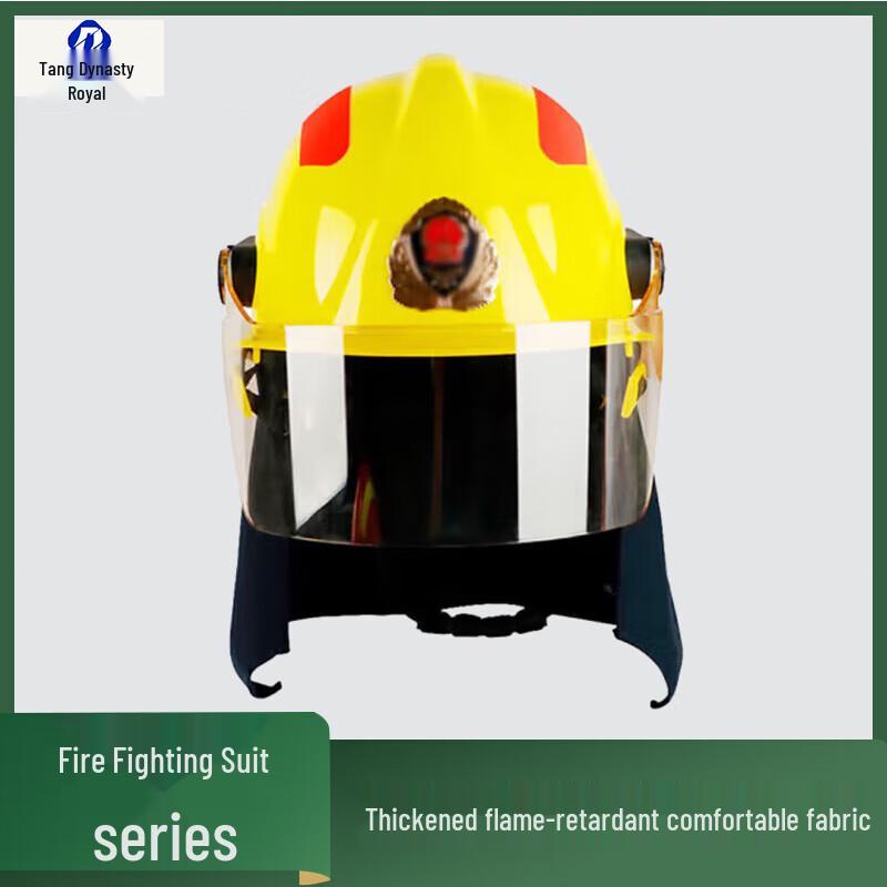 Datang Yu Firefighter Helmet