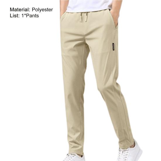 Men Pants Elastic Waist Trendy Polyester Casual Drawstring Men Trouser for Street Wear