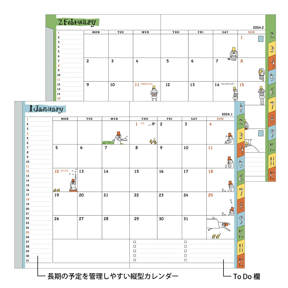 Midori Pocket Old Man 22376006 January Diary, 2026, B6, Weekly, Pattern, (Starts 2026)