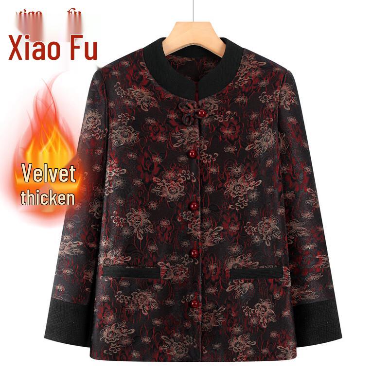 

Xiaofu Elderly Women s Chinese Style Jacket XL