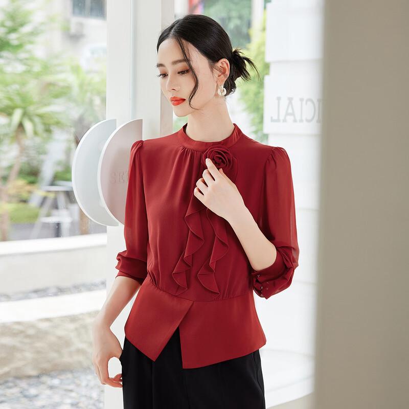 Women's Ruffled Stand Collar Blouse