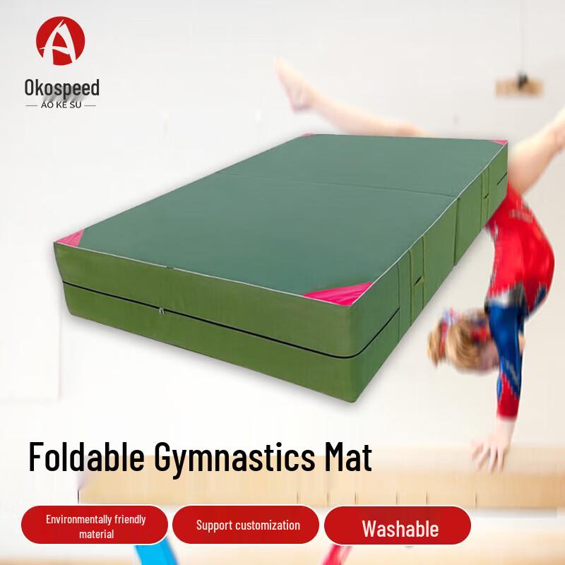 Aokosu Folding Gymnastics Mat